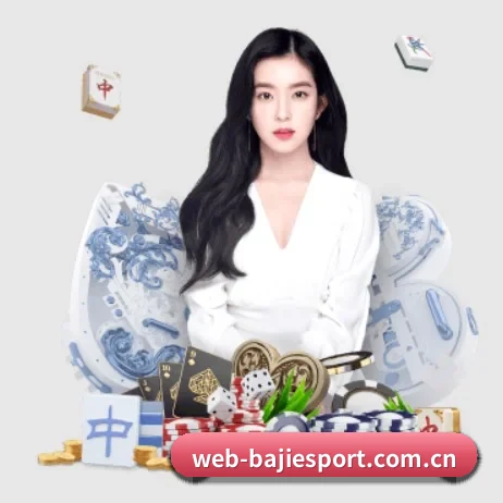 品牌诞生 - 八戒体育网站品牌正式登场,持有顶级运营资质,树立行业标杆。